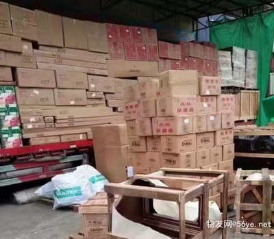 南昌至宣城物流專線 高速直達(dá)與創(chuàng)新倉(cāng)儲(chǔ)服務(wù)全程護(hù)航