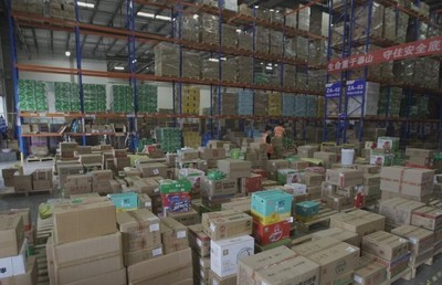 河南省冷鏈物流與普通倉儲(chǔ)服務(wù)企業(yè)概覽