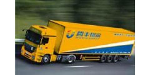 蘇州普通貨物倉儲配送服務 構建高效、安全的物流供應鏈核心